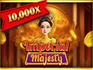 Imperial Majesty screenshot